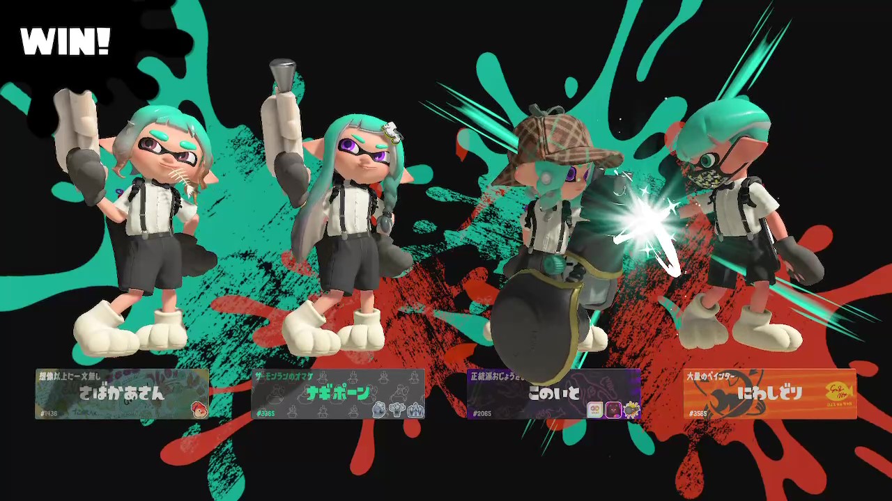 スプラトゥーン3ナワバリバトル