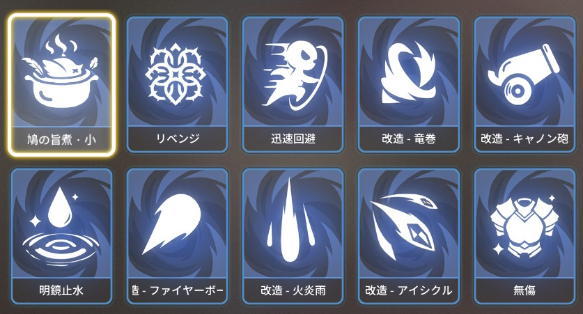 トワサバクウェントカードレア