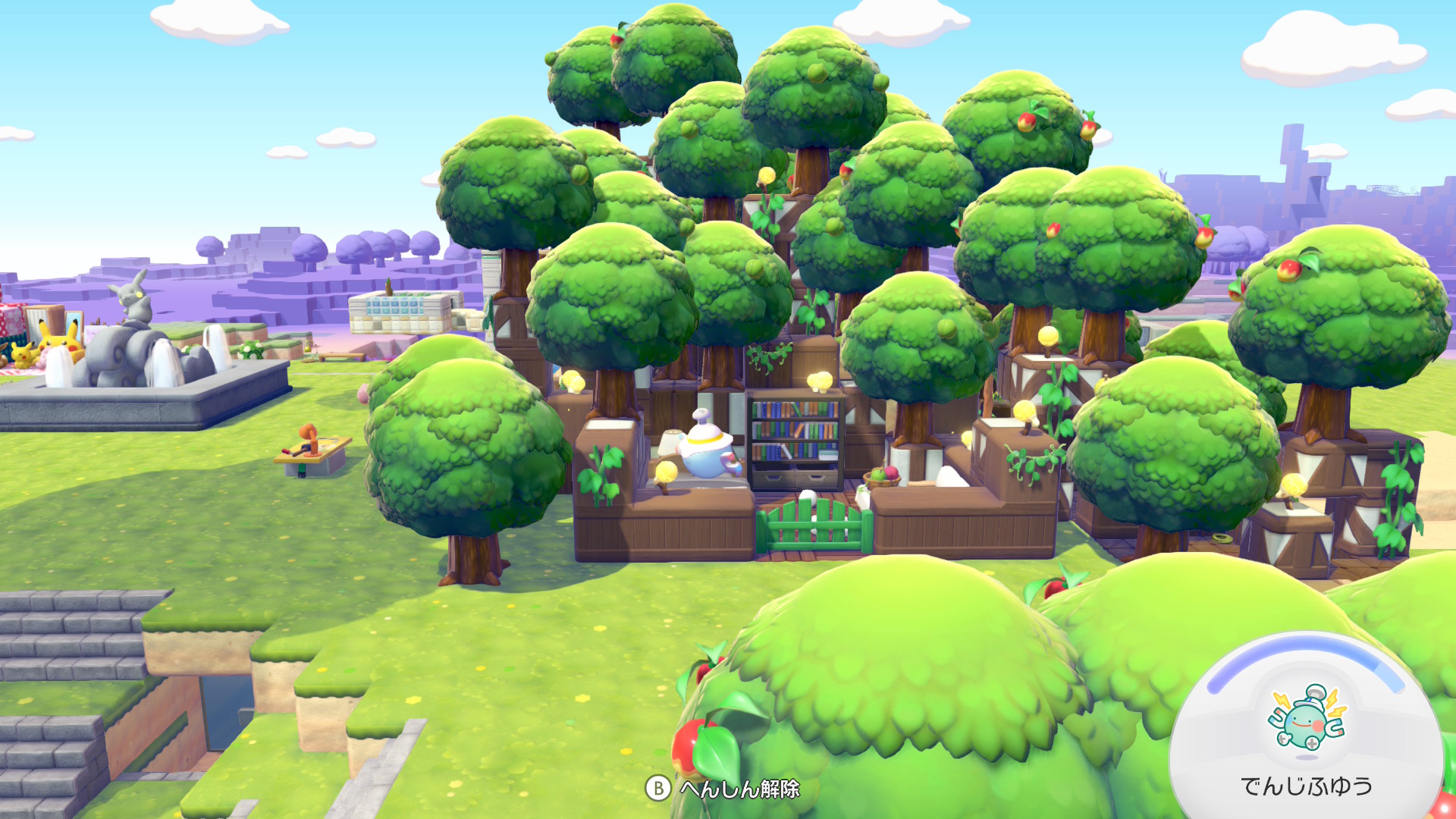 ぽこあポケモン家