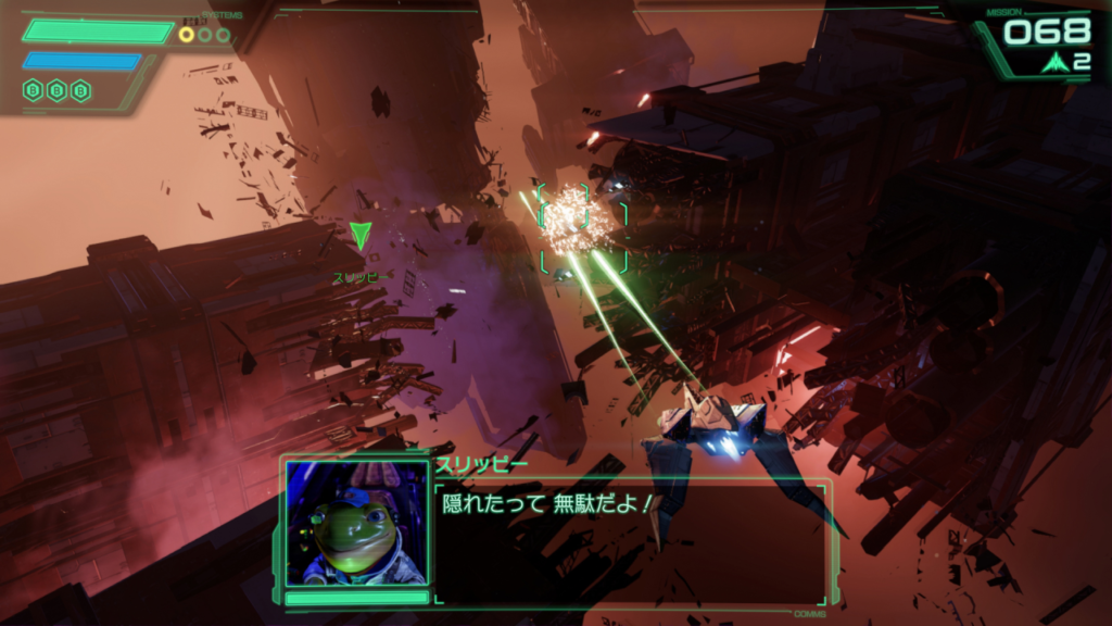 StarFox