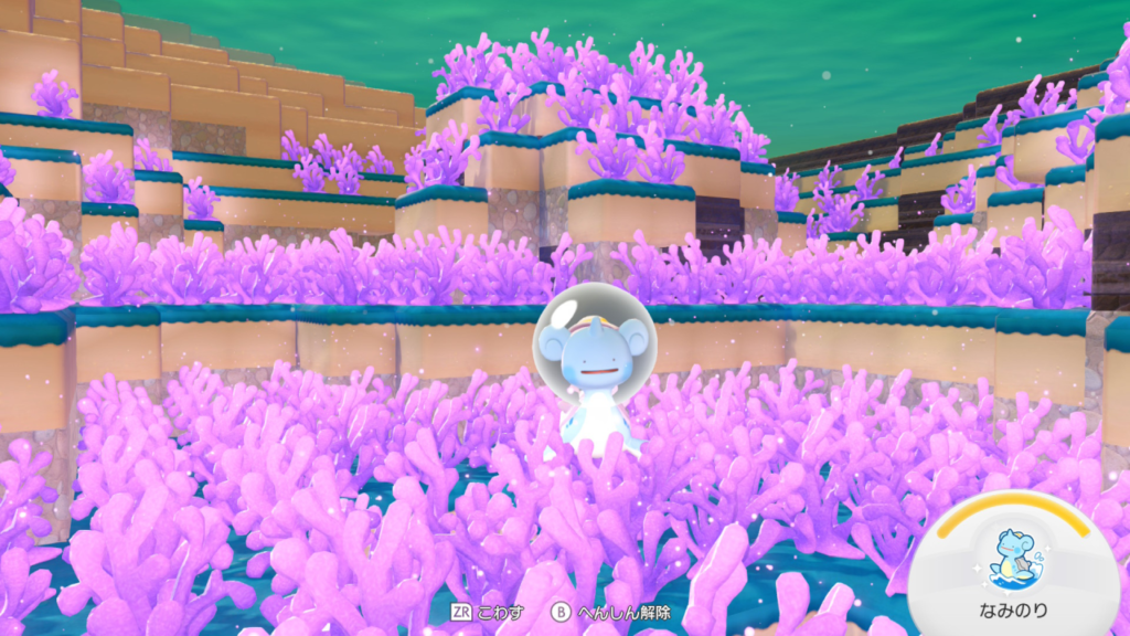 ぽこあポケモン